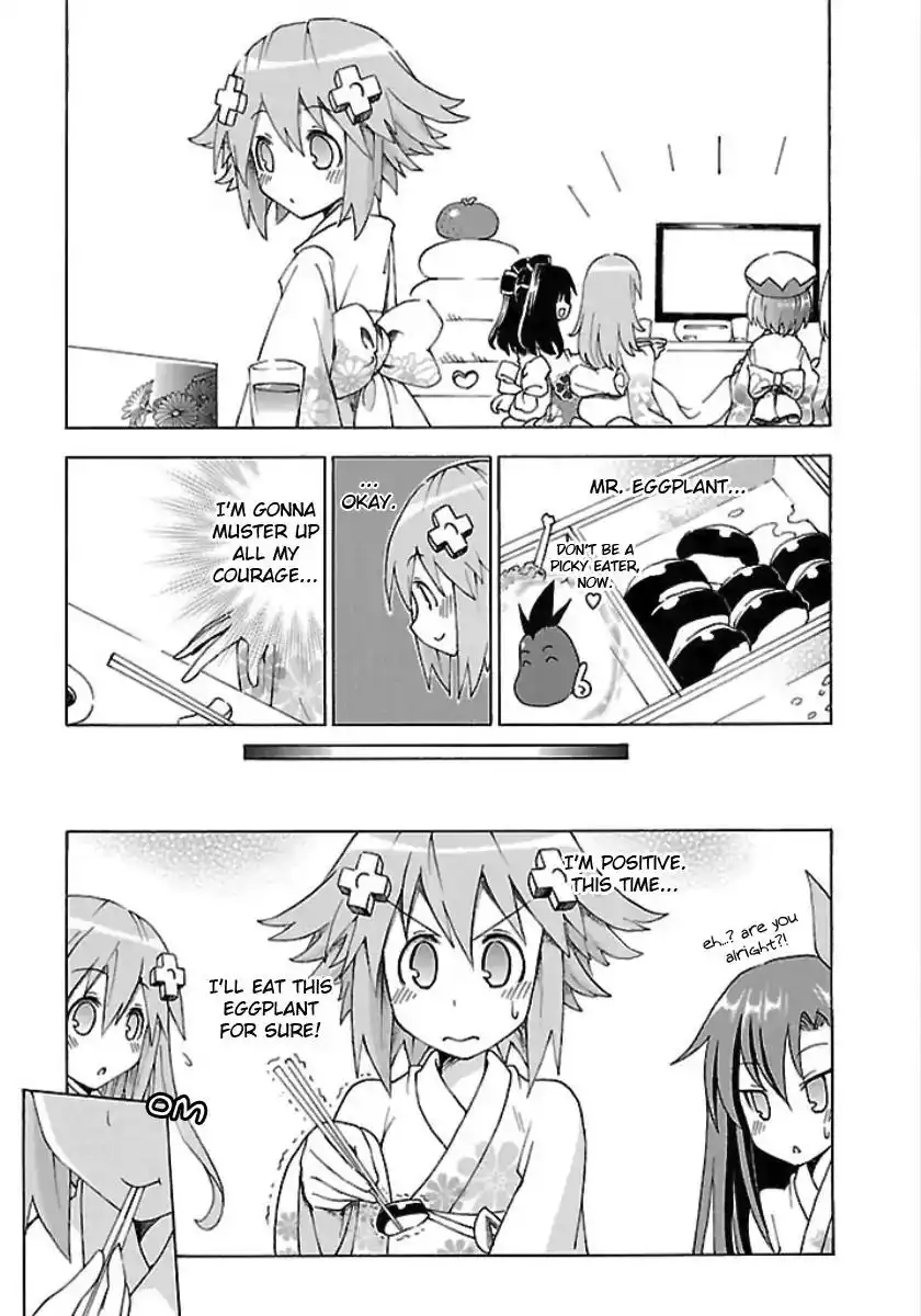 Chou Jigen Game Neptune - Megami Tsuushin Chapter 26 15